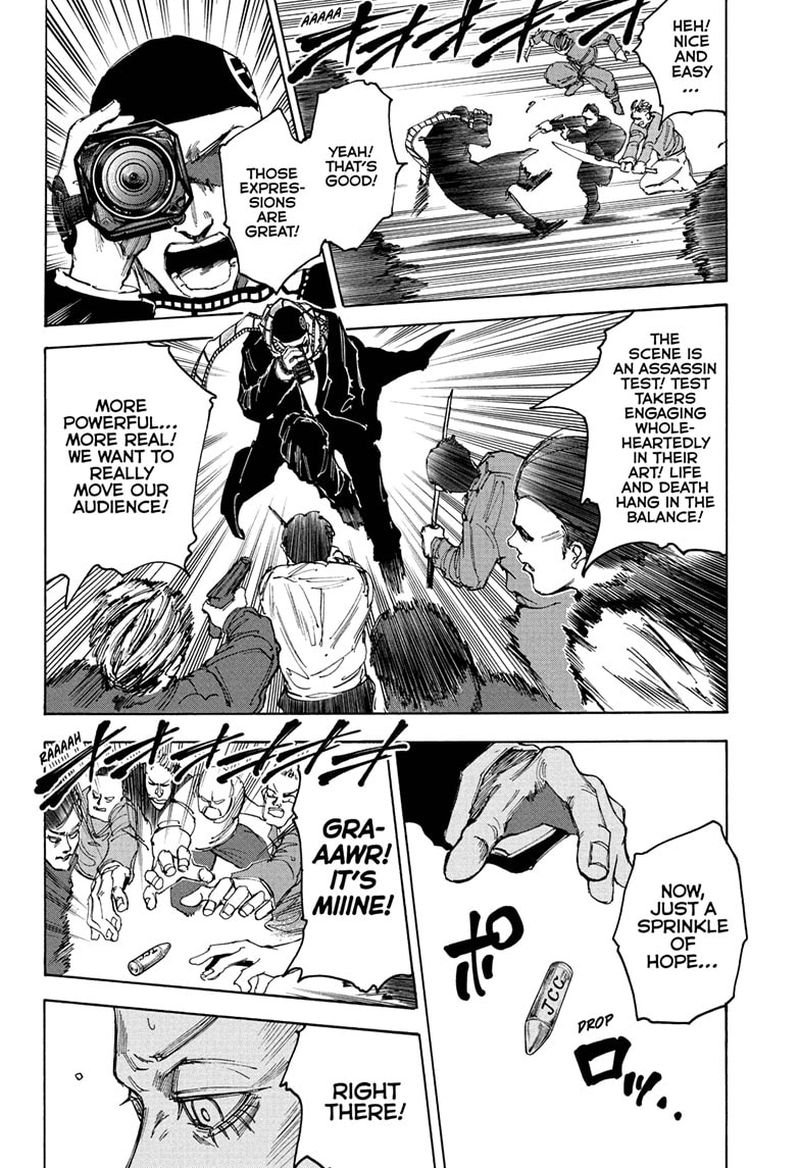 Chapter 59 Cut - Page 16